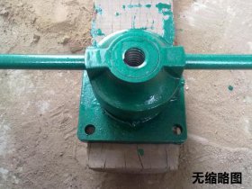 平推式螺杆启闭机