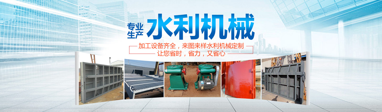 并排图片
