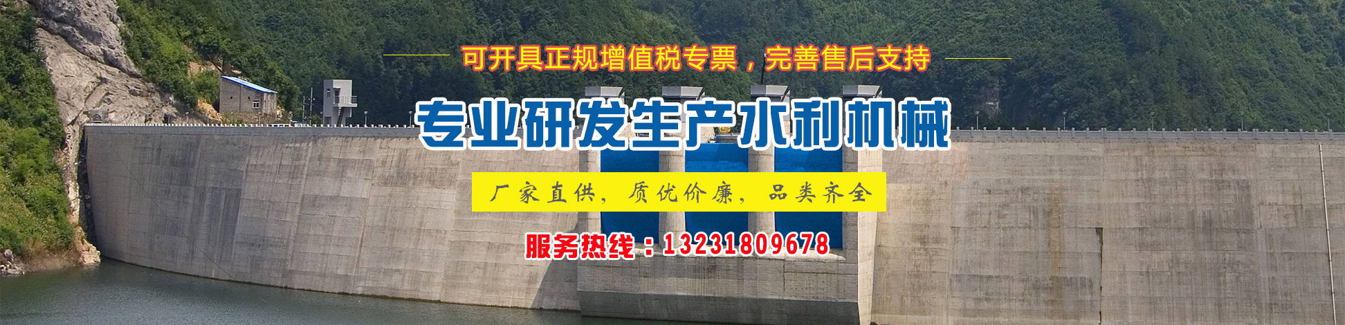 纯文字