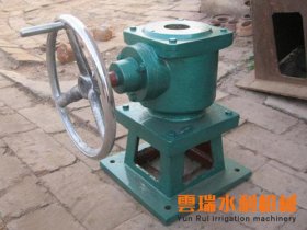 侧摇手轮启闭机